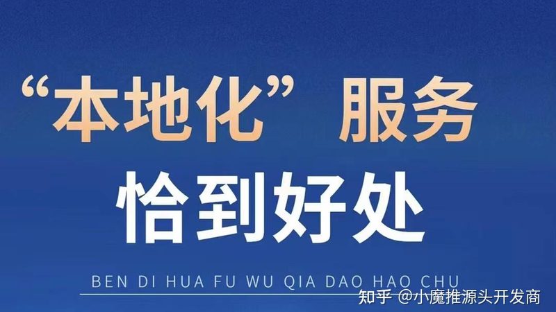 住家保姆招聘要求标准