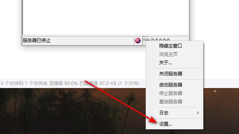电热水器维修：成都用户必知的四大步骤