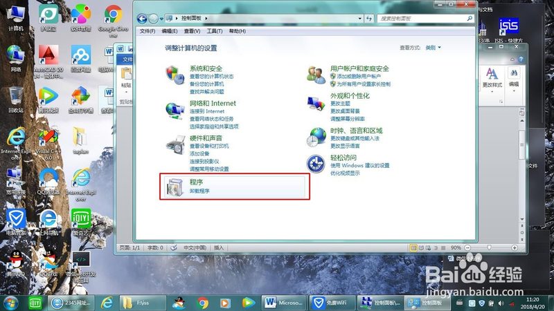 育儿嫂加盟费用通常由以下几个部分构成：