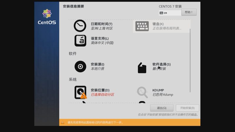 广州家政套餐定制，揭秘服务流程与步骤