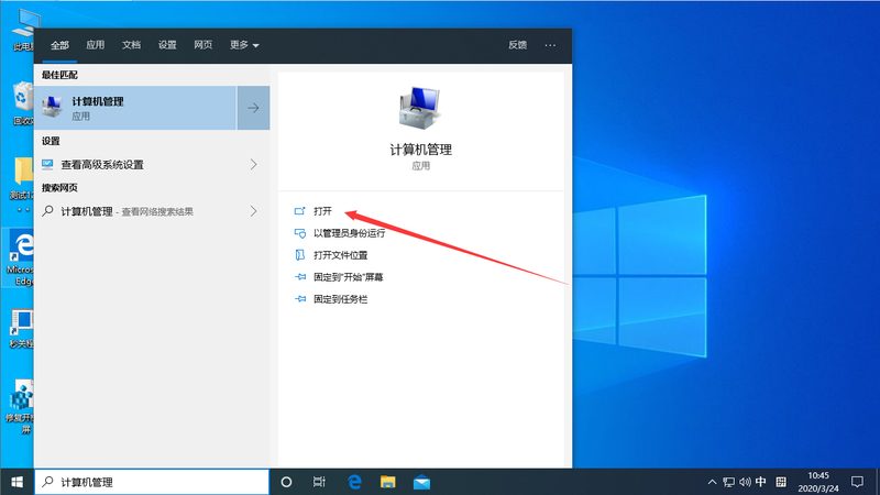 上门报价的金额受到多种因素的影响，以下是一些常见的因素：