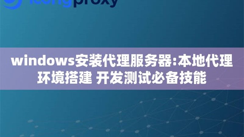 家电维修上门服务收费标准