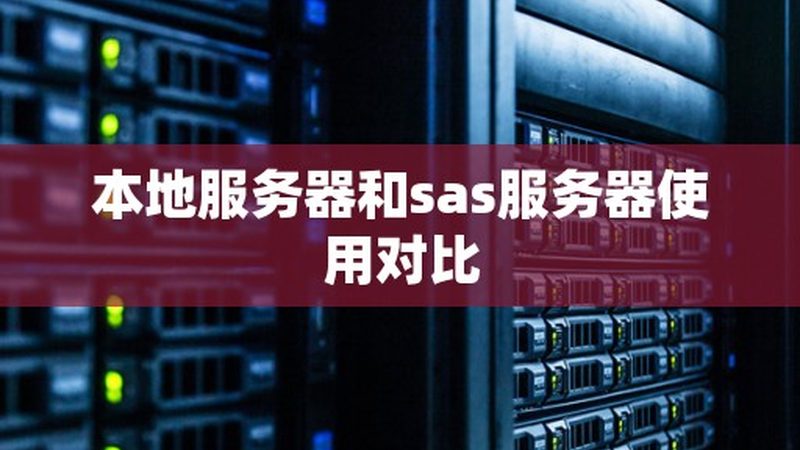 空调上门维修检测：揭秘专业流程，保障家居安全