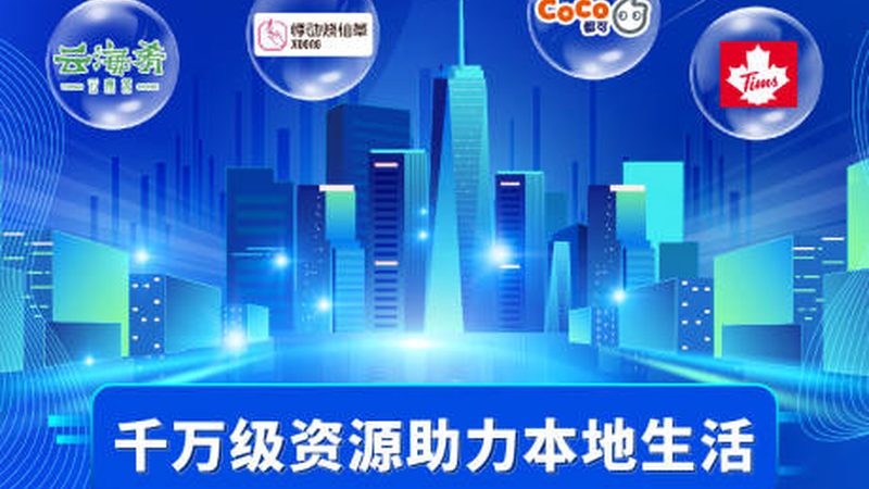 马桶堵塞，疏通剂如何选？**