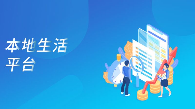 揭秘保洁公司收费之谜：如何看懂价格背后的服务内涵
