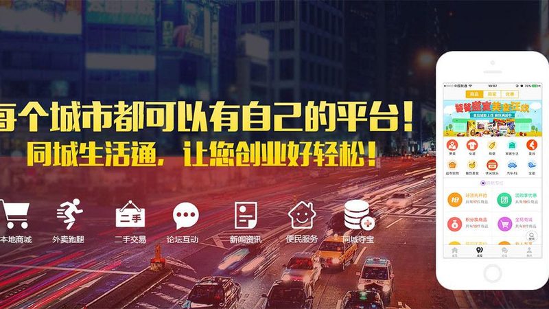 洗衣机维修资质办理：关键步骤与注意事项**