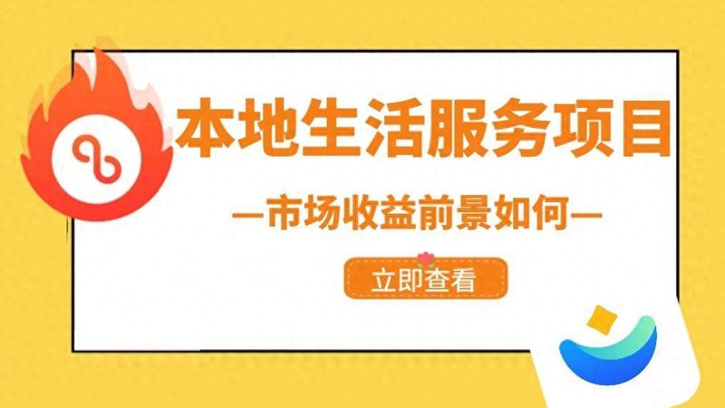 产后请月嫂还是育儿嫂？揭秘两者差异与选择要点