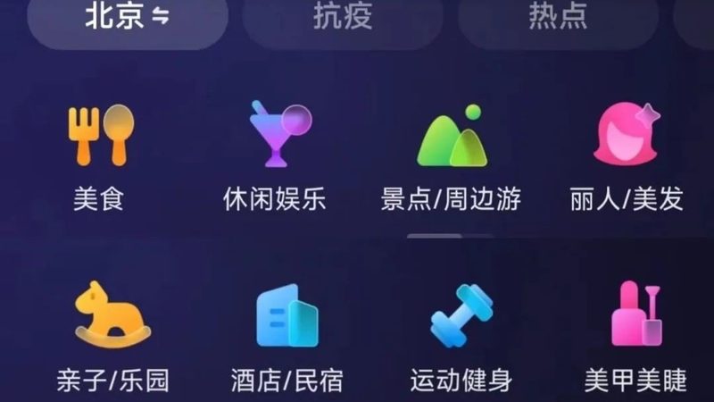 空调维修代理公司推荐
