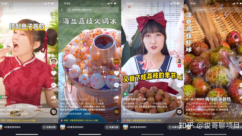 在选择钟点工时，一定要考察其资质。可以通过以下几种方式：