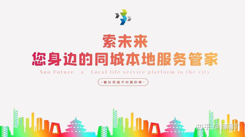 北京马桶疏通器型号怎么选合适