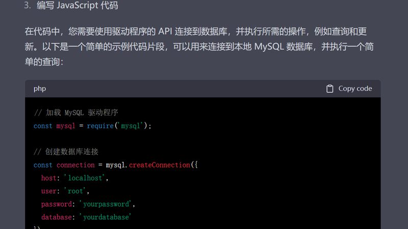 管道疏通机如何挑选？揭秘选购要点与误区