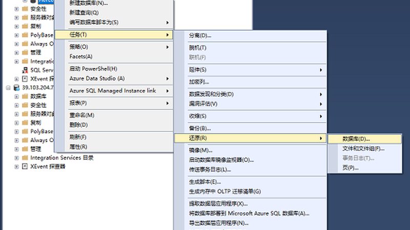 屋顶防水补漏，价格不菲？揭秘其背后真相