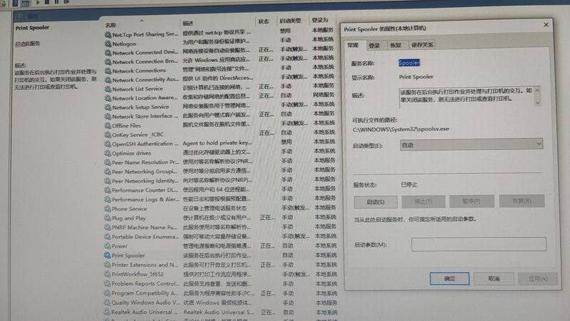 金牌育儿嫂收费标准2025：揭秘育儿嫂市场的价格密码**