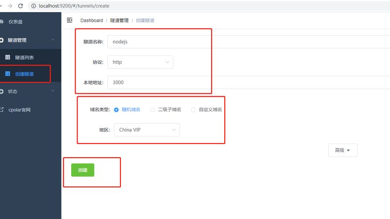 目前市场上常见的马桶疏通器弹簧材质主要有以下几种：